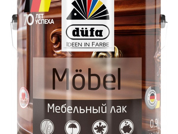 Лак для пола в банях и саунах ZERWOOD LPB 2,5кг ведро