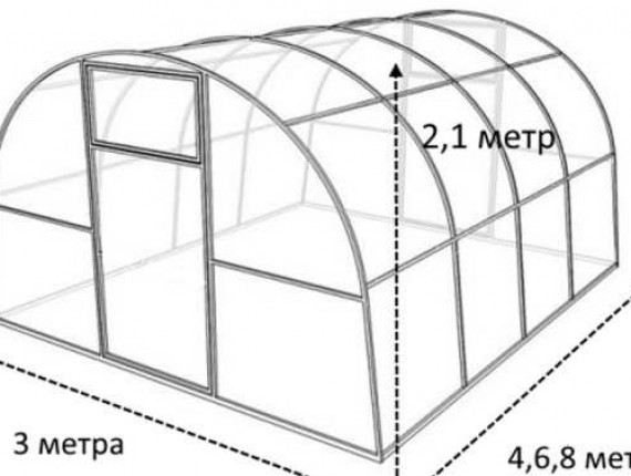 Каркас теплицы "ДомоСтрой-8К"