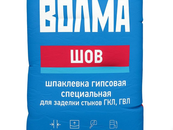 Шпатлевка ВОЛМА-шов (20кг)