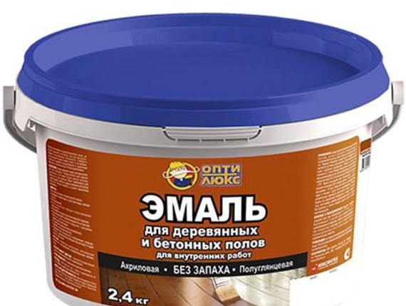 Эмаль ПФ-115 БЕЖЕВАЯ SPECTRUM 2,7кг