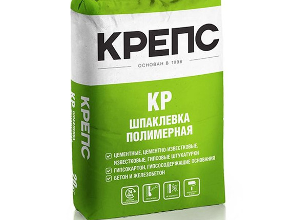 Шпатлевка  КРЕПС КР белая (20кг)