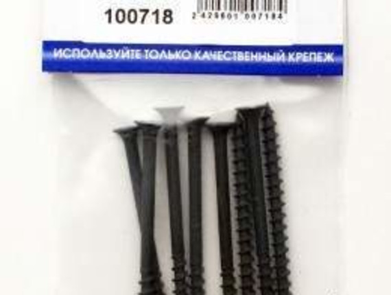 Саморез оксид по дереву крупный шаг 5,0*102 (8 шт BL) НАКРЕПКО 100718