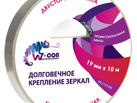 Лента 2-х сторонняя д/крепления зеркал 12мм х 10м