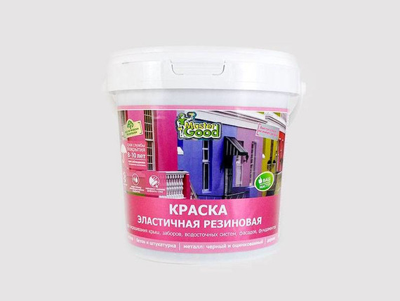 Краска резиновая Master Good (эластичная) Зеленая 1,3кг