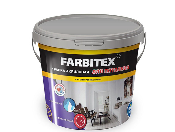 Краска акрил. д/потолков 13кг FARBITEX *1