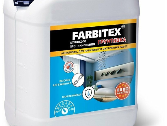 Грунтовка акриловая глубокого проникновения 3кг FARBITEX