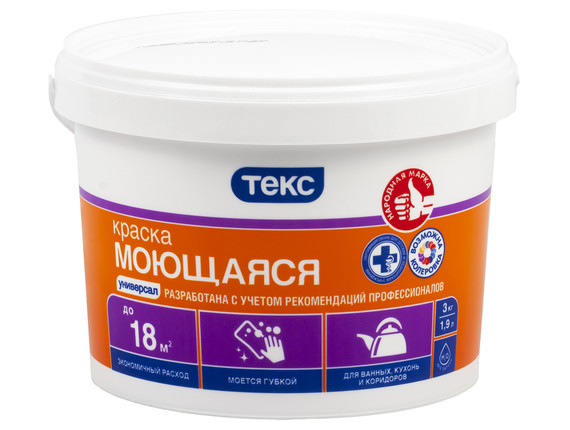 ТЕКС Краска в/д МОЮЩАЯСЯ класс УНИВЕРСАЛ 3кг
