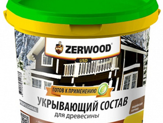 Укрывающий состав ZERWOOD 2,5 ведро Норвежская скала