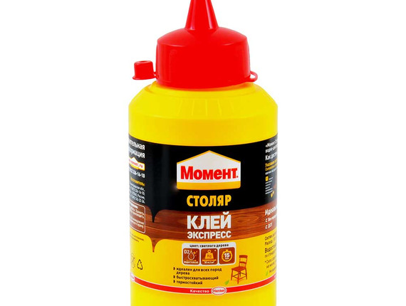 ХЕНКЕЛЬ Момент Клей-экспресс столярный 250г