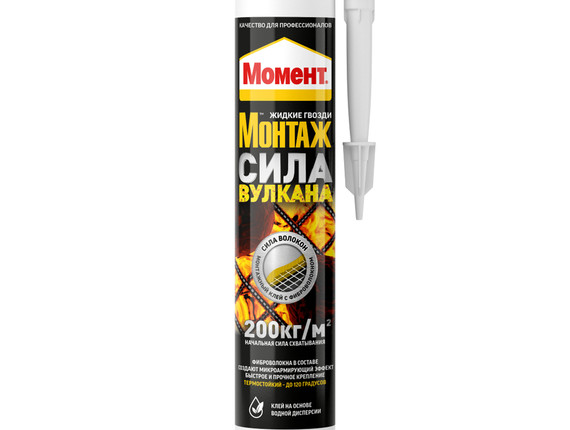 ХЕНКЕЛЬ Монтажный клей Момент Монтаж Сила Вулкана 400г
