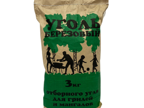 Уголь березовый 3кг
