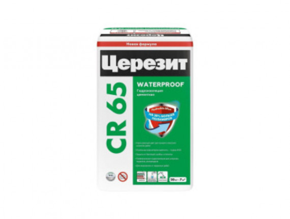 Гидроизоляция ЦЕРЕЗИТ CR 65 жесткая  20кг
