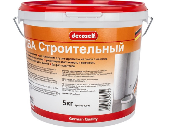 Пластификатор ПУФАС для строит.растворов и бетона на основе ПВА  5кг