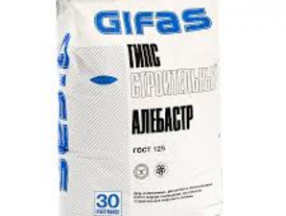 Гипс строительный Алебастр GIFAS (30кг)
