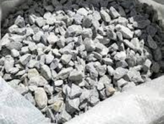 Щебень фракц. 20-40 мешок
